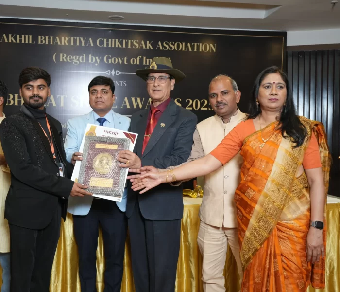 Bharat shree award 1